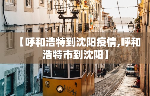 实操教程“微乐免费房间开挂教程	”开挂辅助脚本+详细开挂安装教程