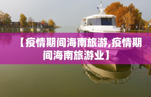 玩家必知“福州麻将有什么诀窍吗”(果然有透视挂)