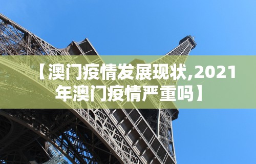 玩家必看教程“打麻将软件可以开挂吗”开挂(透视)辅助