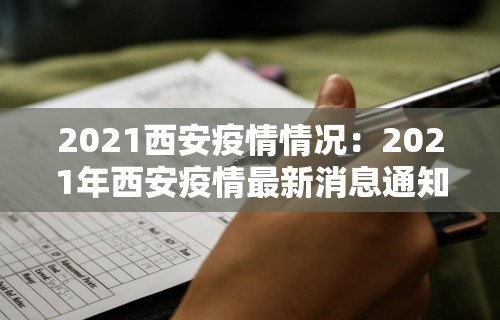 玩家必知“大唐麻将外卦神器免费版大全”附开挂脚本