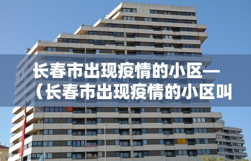 独家分析“玩呗麻将挂辅助挂方法”揭秘透视辅助万能挂
