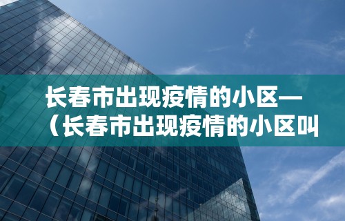 玩家必知“大唐麻将外卦神器免费版大全”附开挂脚本
