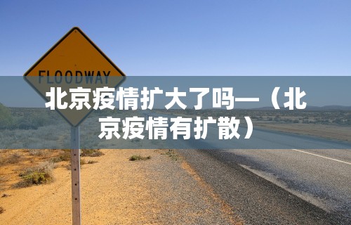 辅助开挂神器“微乐麻将外卦神器免费版下载”(果然有透视挂)