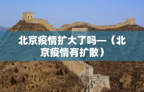 【技术分享】“小南四川长牌可以开挂吗”(必胜开挂神器)