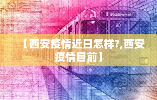 开挂辅助工具“财神十三张辅助器”(原来确实是有挂) 