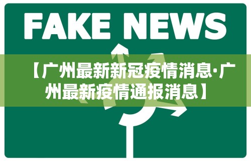 教程解析“微乐麻将有开挂方法吗”掌握辅助功能必胜规则