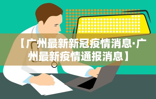 终于懂了“蜀中生活圈可以开挂吗”开挂必胜方法