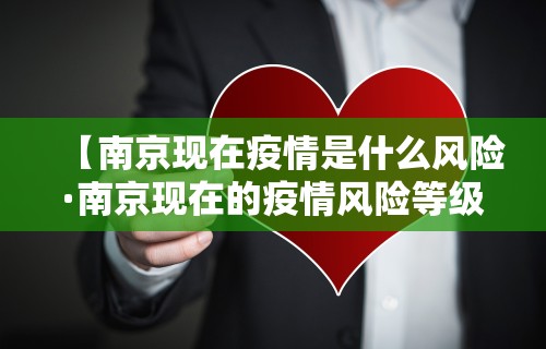 实测工具“微乐江苏麻将万能开挂器通用版	”开挂(透视)辅助教程