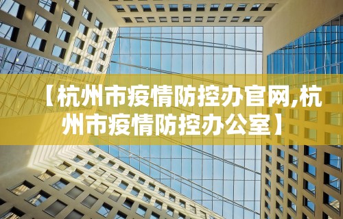 教程解析“微乐麻将有开挂方法吗	”掌握辅助功能必胜规则