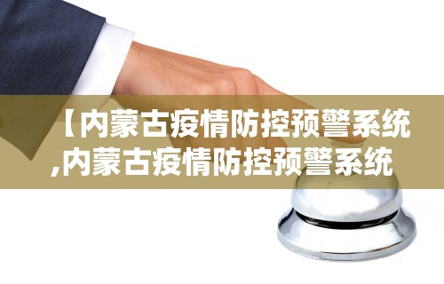 【玩家必看】“月亮大厅确实有挂”详细外挂透视辅助软件教程