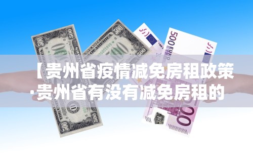今日教程“微乐四川麻将有没有挂”原来可以开挂