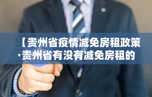 我来教教大家做记号最牛的方法”(透视)开挂辅助脚本+详细开挂安装教程