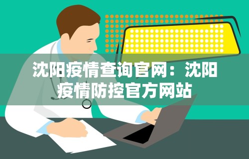 玩家必知“个旧麻将有挂吗”(必备工具)辅助教学