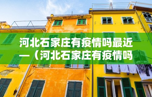 给大家讲解“微乐跑得快万能开挂器通用版下载	”(透视)开挂详细教程