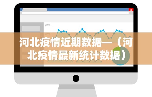 2026首发辅助“微乐麻将挂试用一天”详细辅助教程分享
