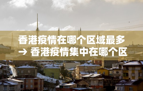 软件分享“有卖麻将挂的吗	”揭秘透视辅助万能挂 