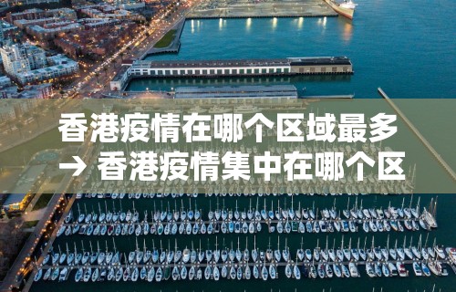 【技术分享】“小南四川长牌可以开挂吗”(必胜开挂神器)