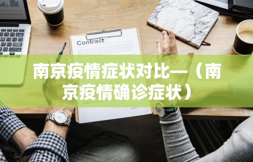 必看教程“手机上打麻将必胜软件包头能玩吗”科技辅助神器手机版