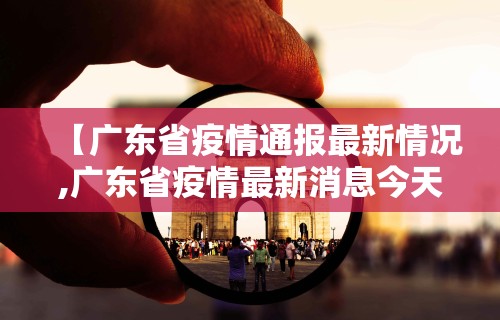 辅助开挂神器“手机微乐麻将外卦神器通用版	”(透视)其实真的有挂