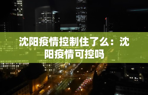 教程开挂辅助“金花游戏可以开挂吗	”(透视)其实确实有挂