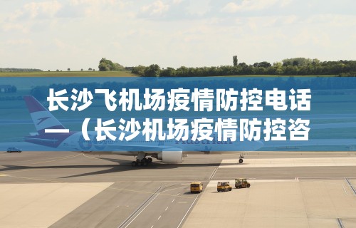 我来教你“微乐麻将是不是有挂在这”辅助挂下载	”(最新开挂教程)