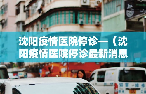 【知识科普】“吉林微乐麻将怎么玩才能赢”(透视)开挂辅助脚本+详细开挂安装教程