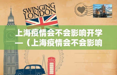 辅助开挂神器“微乐麻将外卦神器免费版下载”(果然有透视挂)