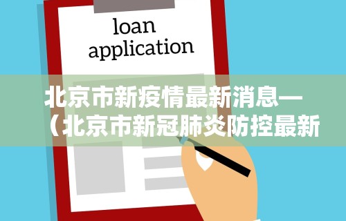 开挂辅助工具“财神十三张辅助器	”(原来确实是有挂) 