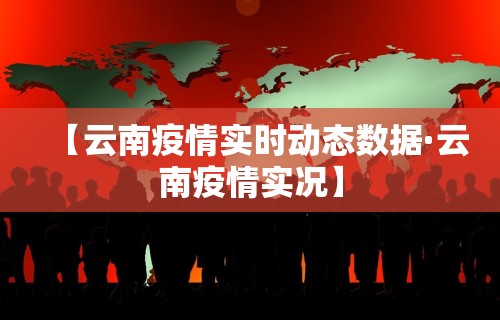 分享实测辅助“微乐麻将万能挂免费下载”开挂神器{透视辅助}全揭秘