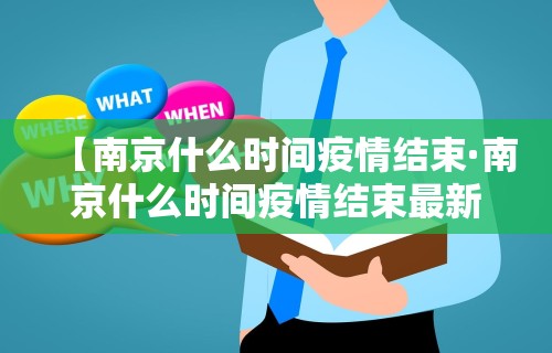 详细分享“微乐四川麻将有挂吗	”附开挂脚本详细教程