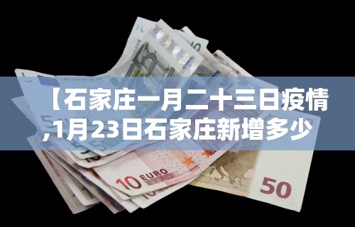 独家分析“麻将开挂是什么软件”(详细开挂教程)