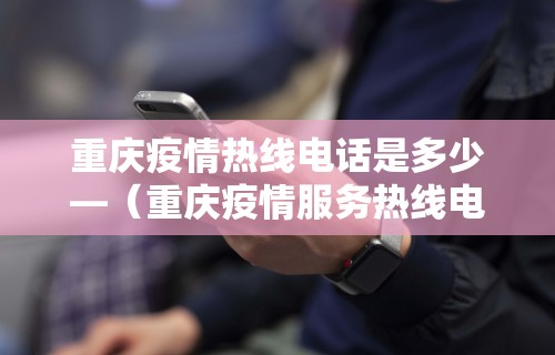 【玩家必看】“安装雀神麻将开挂神器”详细开挂安装教程