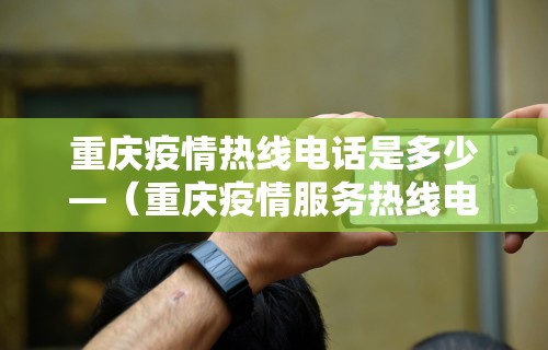 软件分享“微信途游斗地主有挂吗”(果然有透视挂)