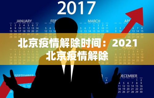 我来教教大家微乐山西扣点点麻将微信小程序挂”通用版下载教程！