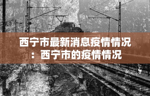 使用分享!谁有众友麻将挂”-开挂神器-包教包会