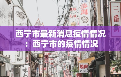 玩家必知“个旧麻将有挂吗”(必备工具)辅助教学