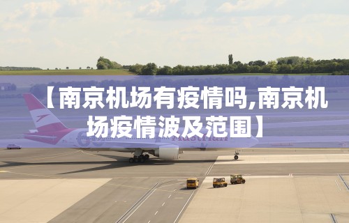 详细分享“欢乐麻将有没有挂”(原来确实是有插件) 
