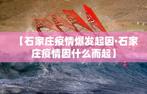 7分钟揭秘369山东麻将有挂吗(确实真的有挂) 7分钟揭秘369山东麻将有挂吗(确实真的有挂)