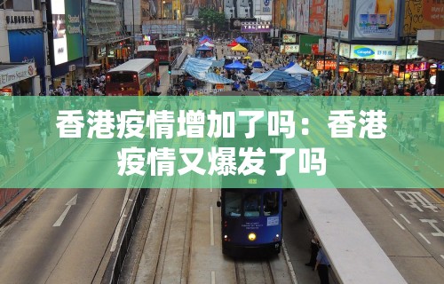 7分钟揭秘369山东麻将有挂吗(确实真的有挂) 7分钟揭秘369山东麻将有挂吗(确实真的有挂)