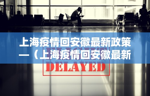 实操教程“微乐免费房间开挂教程”开挂辅助脚本+详细开挂安装教程