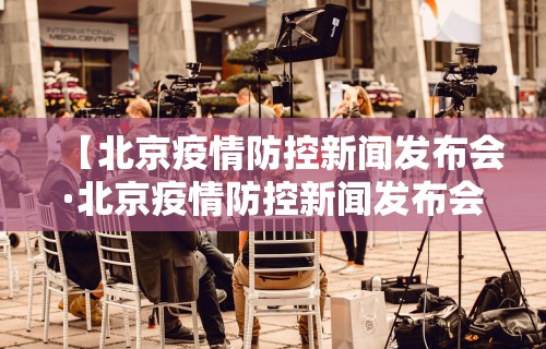 内测功能“新二号大厅开挂辅助软件”(曝光透视必备猫腻)