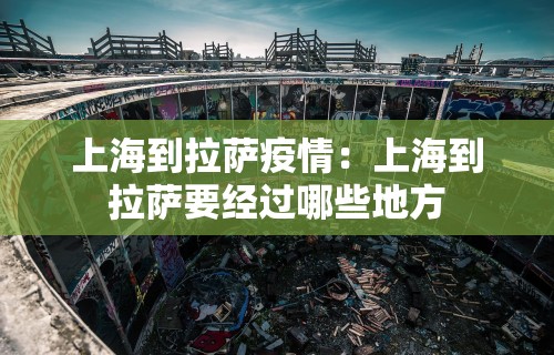 2026首发教程“网上麻将挂是真的吗	”开挂(透视)辅助教程