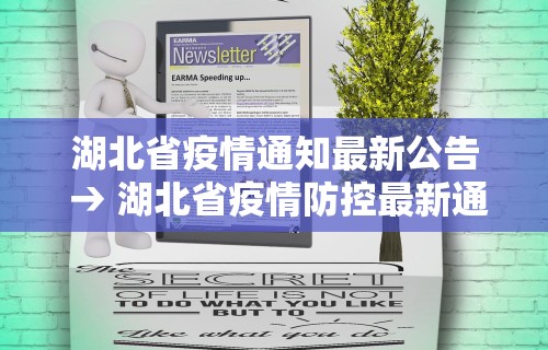 3分钟学会“四川麻将是不是有挂，运气那么好”(详细开挂教程)