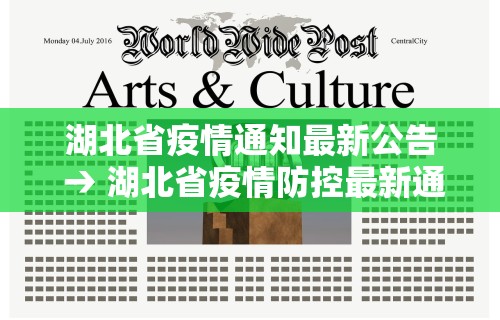 玩家必知“福州麻将有什么诀窍吗”(果然有透视挂)