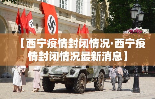 【出现一款新型】“哈尔滨麻将挂是真的么”(果然有透视挂)