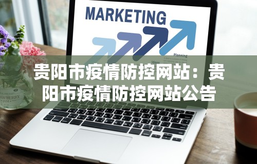 辅助开挂工具“小程序微乐四川麻将必赢神器	”分享用挂教程
