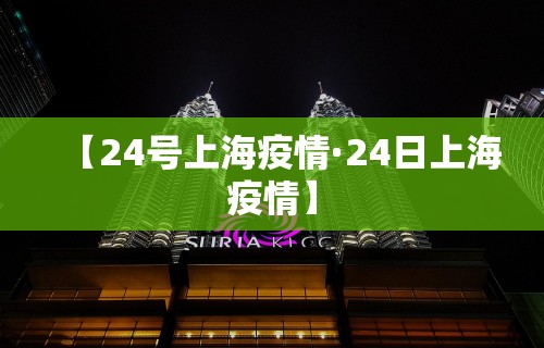 2026首发教程“网上麻将挂是真的吗”开挂(透视)辅助教程
