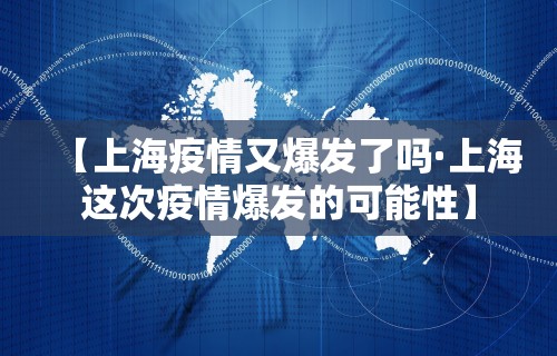 辅助神器“掌酷十三张有挂吗”详细开挂玩法
