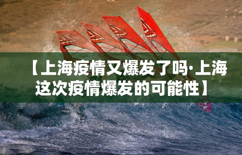 辅助最新信息“请问棋牌开挂是真的吗(透视)”开挂(透视)辅助教程