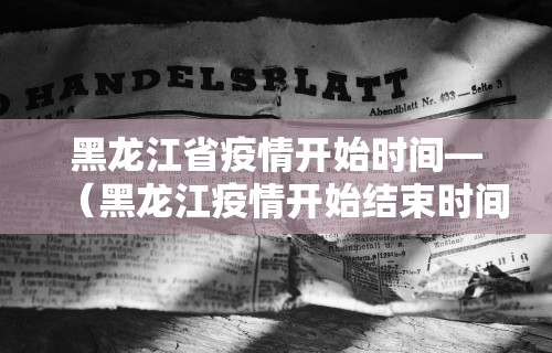 玩家必知“欢乐麻将好友房怎么开挂”确实有挂